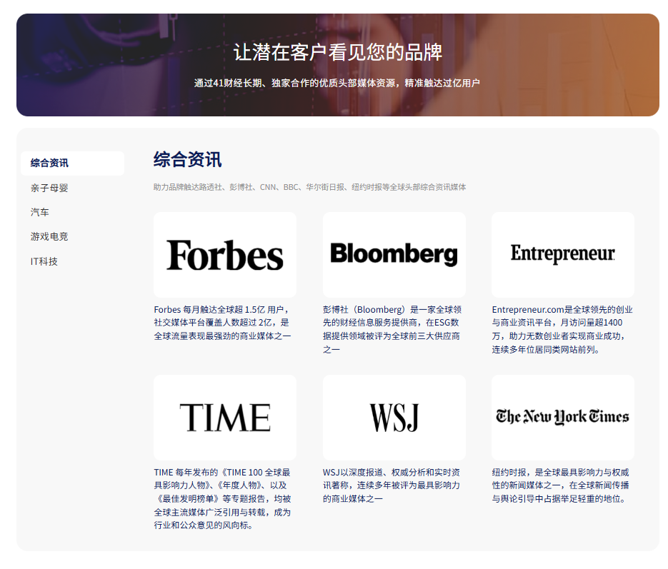 https://wdcdn.qpic.cn/MTY4ODg1NjE3NDgxNjY2MA_659718_cKxhdbLs-W1QetRJ_1788331585?w=935&h=797