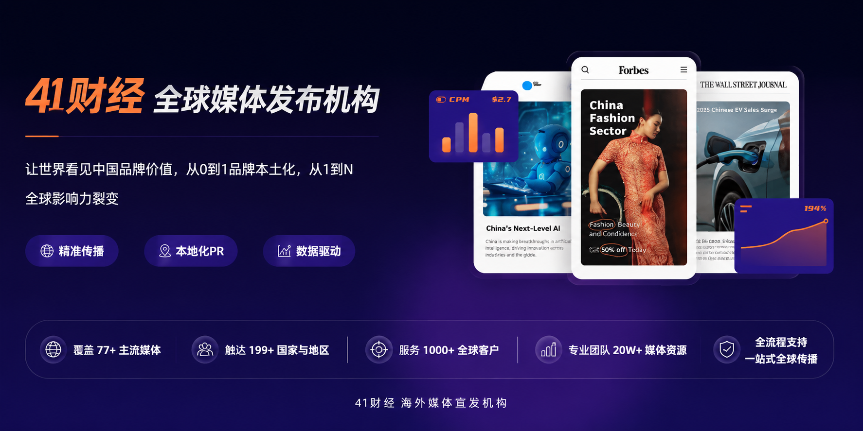 https://wdcdn.qpic.cn/MTY4ODg1NjE3NDgxNjY2MA_428322_9Tbk9aeDcwqP3LGP_1788331682?w=1774&h=887