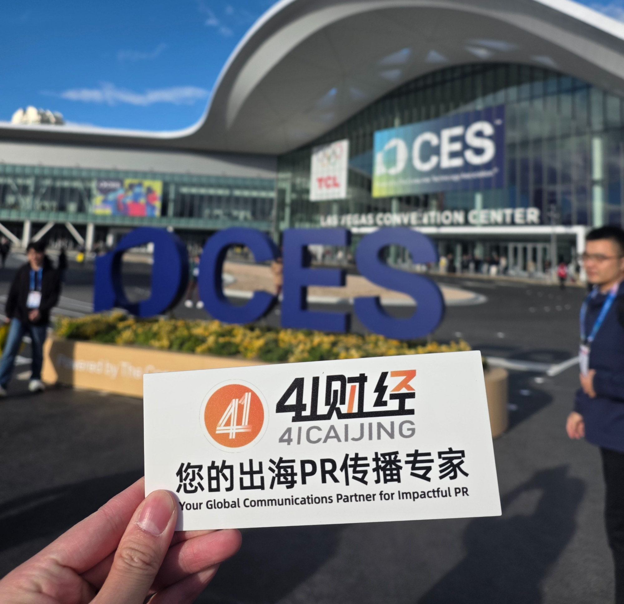 https://wdcdn.qpic.cn/MTY4ODg1NjE3NDgxNjY2MA_601634_JnI3LeY4Td93Jjgn_1788250904?w=2000&h=1936