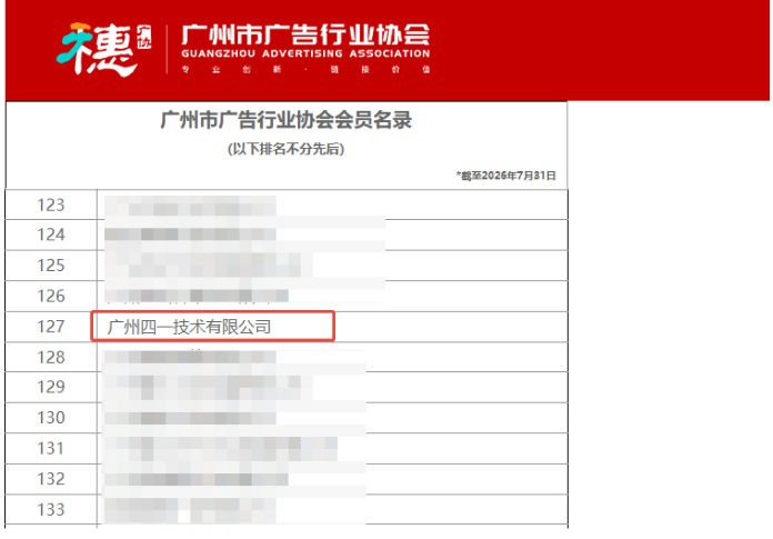 ?code=YzU0ZDQ4MTUxYmY3NzgxNTY0ZDcxY2E1YjdhZDc2NThfalhDdllqVGhjZTdLT0c3STd2N1JWUnJRR2NYOEttQ3FfVG9rZW46RXBiOWJqYjZIb3RkVlJ4Mzl6WWN6cTRPbjNjXzE3ODg5MzEzMzI6MTc4ODkzNDkzMl9WNA&add_watermark=true&scene_type=CCM