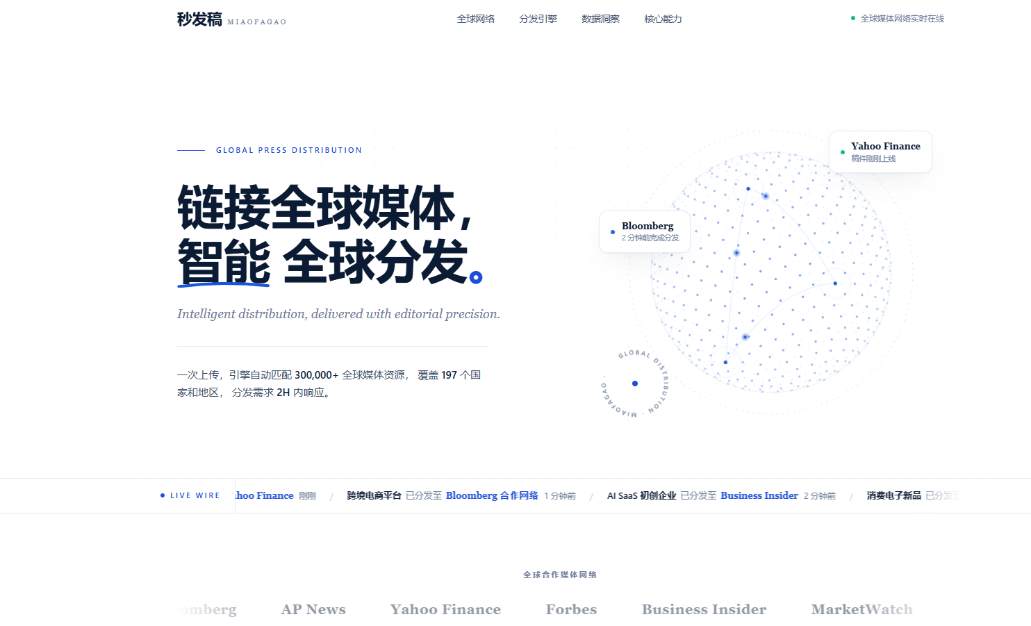 https://wdcdn.qpic.cn/MTY4ODg1NjE3NDgxNjY2MA_896663_u_k2FaiTO0qcJHPX_1788331691?w=1484&h=901