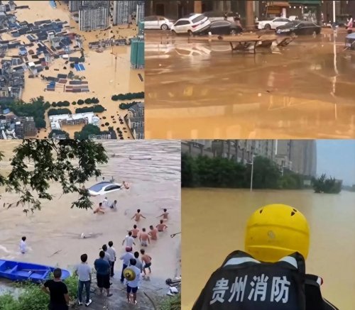 华夏联盟驰援洪灾 风雨同舟大爱无疆