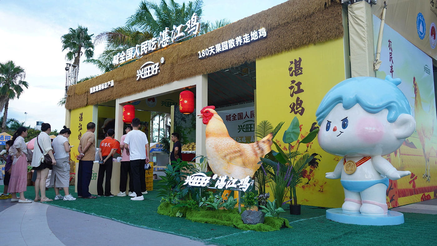 图8
