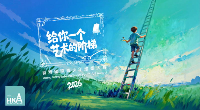 4083dbf3170a0fee9c1d387b10884bee.png