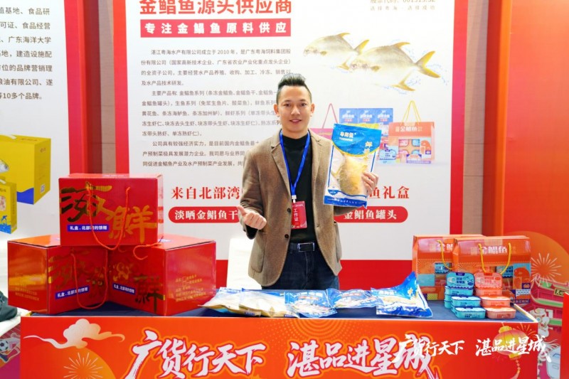 3d10bc77451caa054fed19c56db72b0f.jpeg