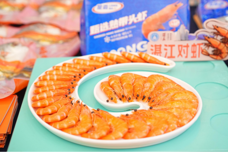 广货行天下，湛江好物为何选择抢&ldquo;鲜&rdquo;长沙？