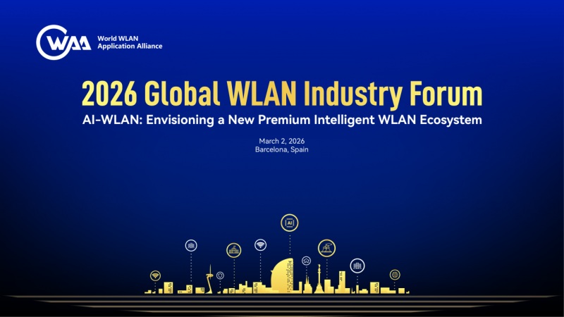 WAA：AI-WLAN引领智联新趋势