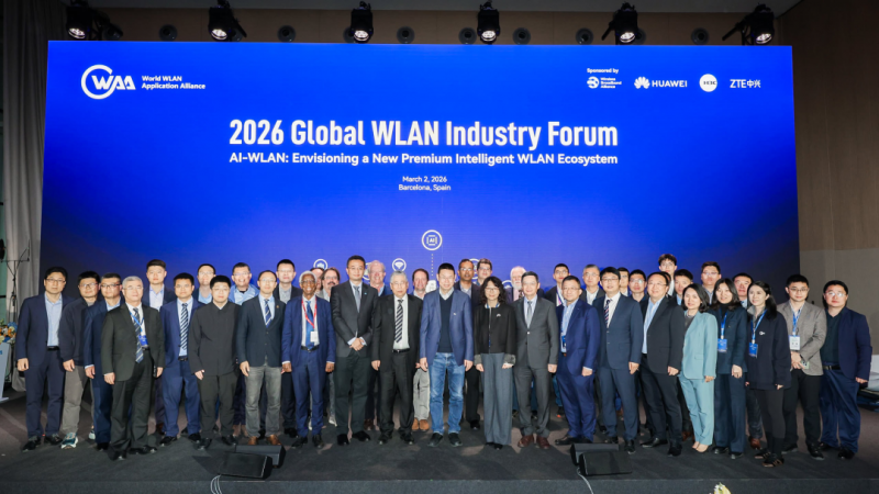 WLAN全球产业论坛2026在巴塞罗那成功召开，共筑AI-WLAN产业新生态