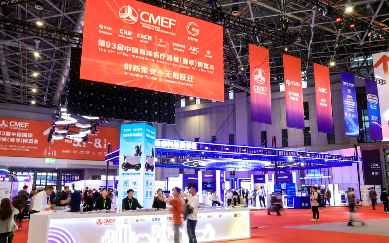 CMEF 2026现场：智能戒指热度上升，友宏医疗用&ldquo;连续数据+AI&rdquo;切入新竞争点