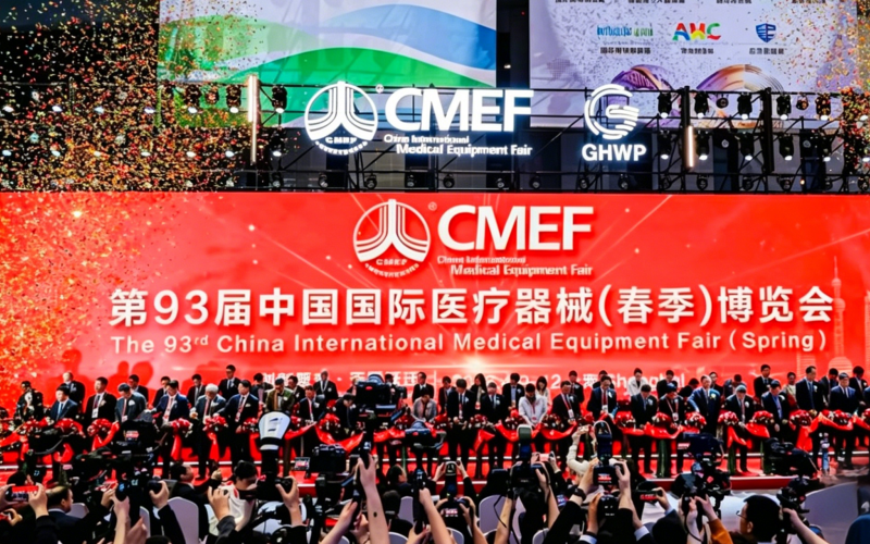 现场直击｜CMEF 2026：友宏医疗展位人气爆棚，JCRing Med X3成智能穿戴焦点产品
