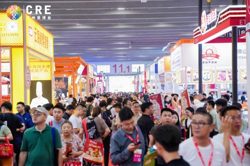 第17届CRE广州餐博会启幕在即，多维度解码行业新机