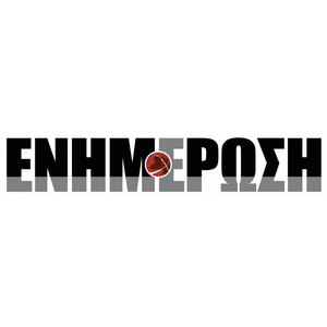 Enimerosi.com