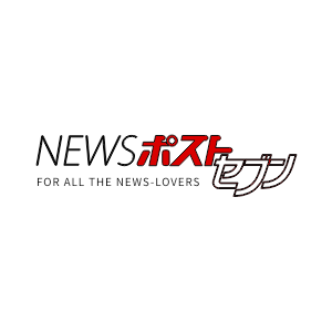 News-postseven.com