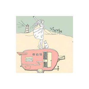 Jujunatrip.com