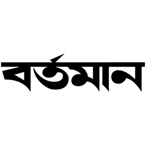 Bartamanpatrika.com